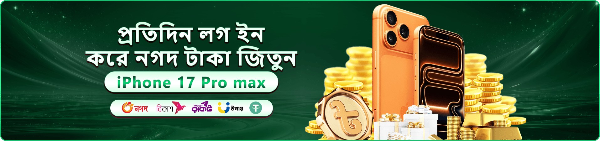 f222 স্বাগত বোনাস ও গেমিং ফুটেজ