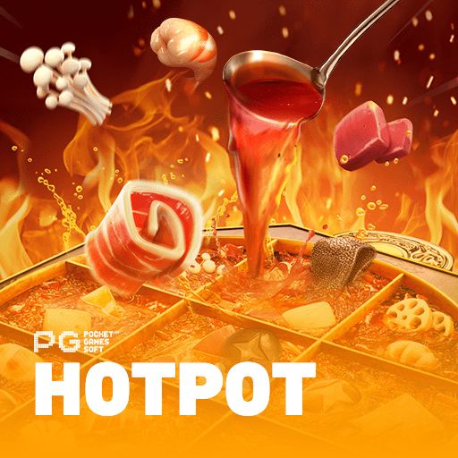 f222-তে Hotpot গেমের আইকন